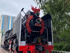 -沈阳铁路陈列馆