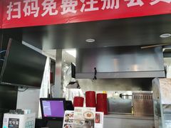 -李先生牛肉面大王(大兴枣园店)
