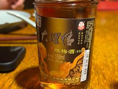 -丽江金茂凯悦臻选酒店-滇香馆