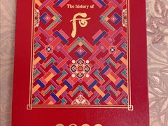 -松雷商业(南岗店)