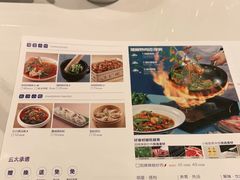 -兰湘子·湘菜小炒(崂山丽达店)