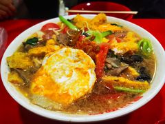 -易记皮肚面(明瓦廊店)