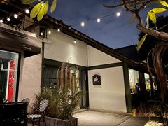 -喜洲吧·江畔老船厂·庭院餐厅(喜临院店)