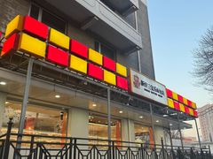 -新侨三宝乐面包店(崇文门店)