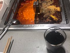 -海底捞火锅(关山保利店)