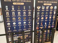 -上海静安大悦城