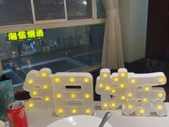 -南景饭店(万家丽路店)