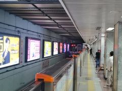 -长椿街(地铁站)