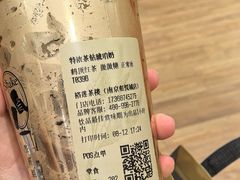 -裕莲茶楼(南京江北虹悦城店)