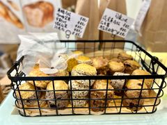 花生司康-雀食面包店(钟楼店)