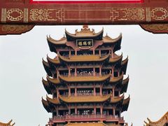 -黄鹤楼公园(黄鹤楼)