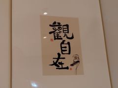 -湖南别院·美学庭院餐厅(惠阳店)