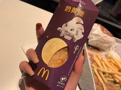 -麦当劳(新华路步步高店)