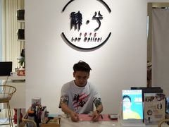 -肆兮眼镜·蔡司·徕卡战略合作店(大坪店)