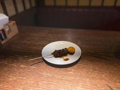 -王氏炉匠·烧鸟放题自助(好运街店)