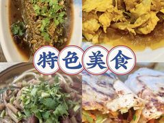 -朝花夕拾中餐厅(台儿庄古城复兴广场店)