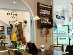-Makumo·卷云家庭料理餐厅(美糖广场店)