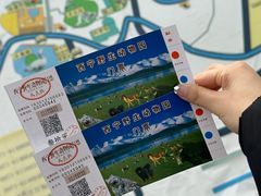 -青藏高原野生动物园