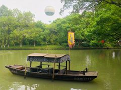 -西溪国家湿地公园