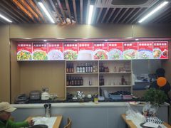 -红旗羊肉(上南店)