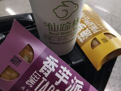 -杭州萧山国际机场