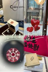 -Cindy Jewelry·钻戒·彩色宝石