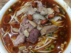 怪味面-吴记怪味面(牛王庙店)