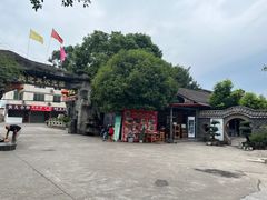 -周老三跷脚牛肉·全牛火锅(非遗传承店)