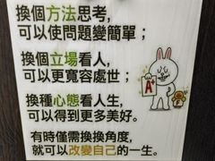 -一家亲台菜餐厅(银塘中路店)