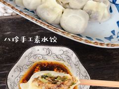 -八珍手工水饺·妈妈的爱(传芳巷店)
