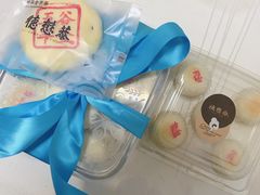 -德懋恭(西大街店)