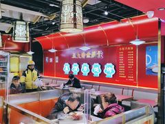 -长安面坊(西点茂店)