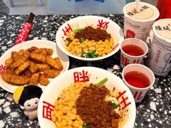 -胖妹面庄(香饵胡同店)