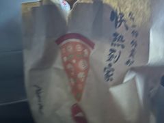 -必胜客(温岭新天地店)