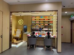 -海底捞火锅(万象城店)