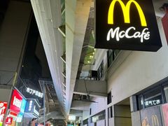 -麦当劳(轻轨曹杨路店)