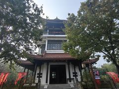 -天目湖山水园