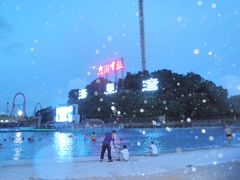-珠海海泉湾神秘岛亲子乐园