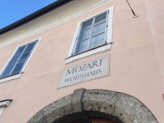 -莫扎特故居