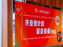 -凤凰汇购物中心