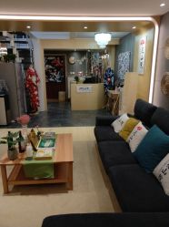 -觅屿日式脱毛美肤