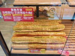 -味多美蛋糕(灯市口店)