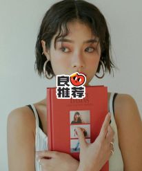 -SY COLOUR专业烫染