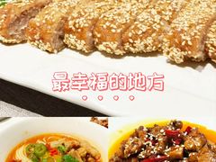 -平川·程玉平川菜工作室
