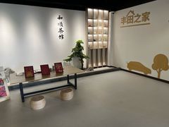 -上海和展广汽丰田4S店(老闵行店)