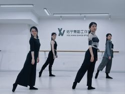-佑宁舞蹈工作室