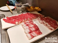 -海底捞火锅(凯德广场店)
