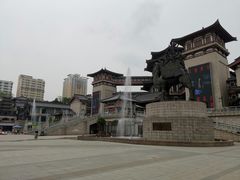 -西安大唐西市博物馆