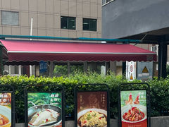 -七味·用心做好鱼(花桥店)