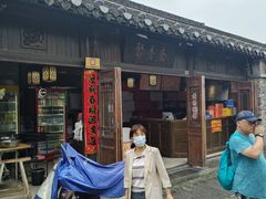 -聚香斋(东关街店)